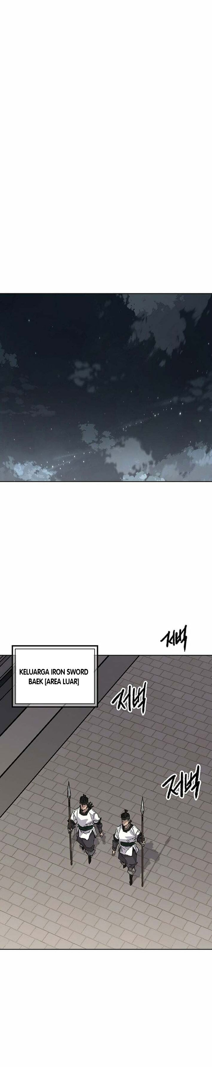 The Undefeatable Swordsman chapter 301 halaman 7