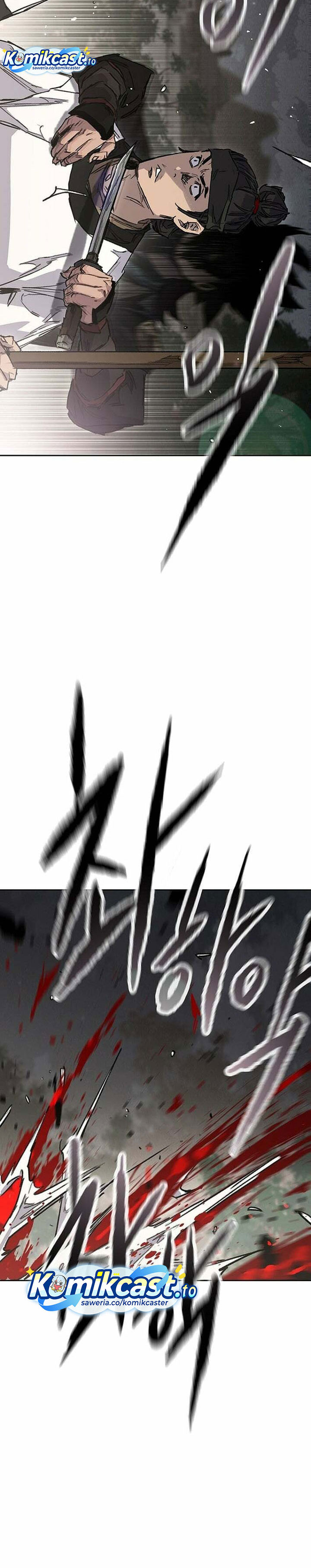 The Undefeatable Swordsman chapter 301 halaman 9