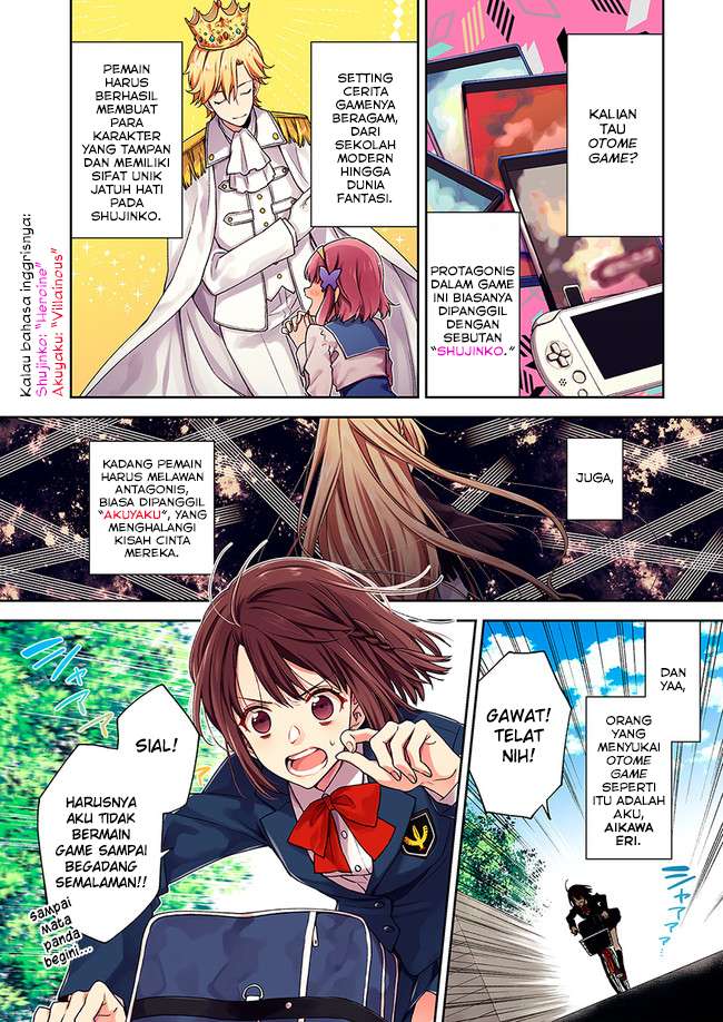 The Villainess Falls for the Notorious Noble Chapter 1.1 – halaman 3