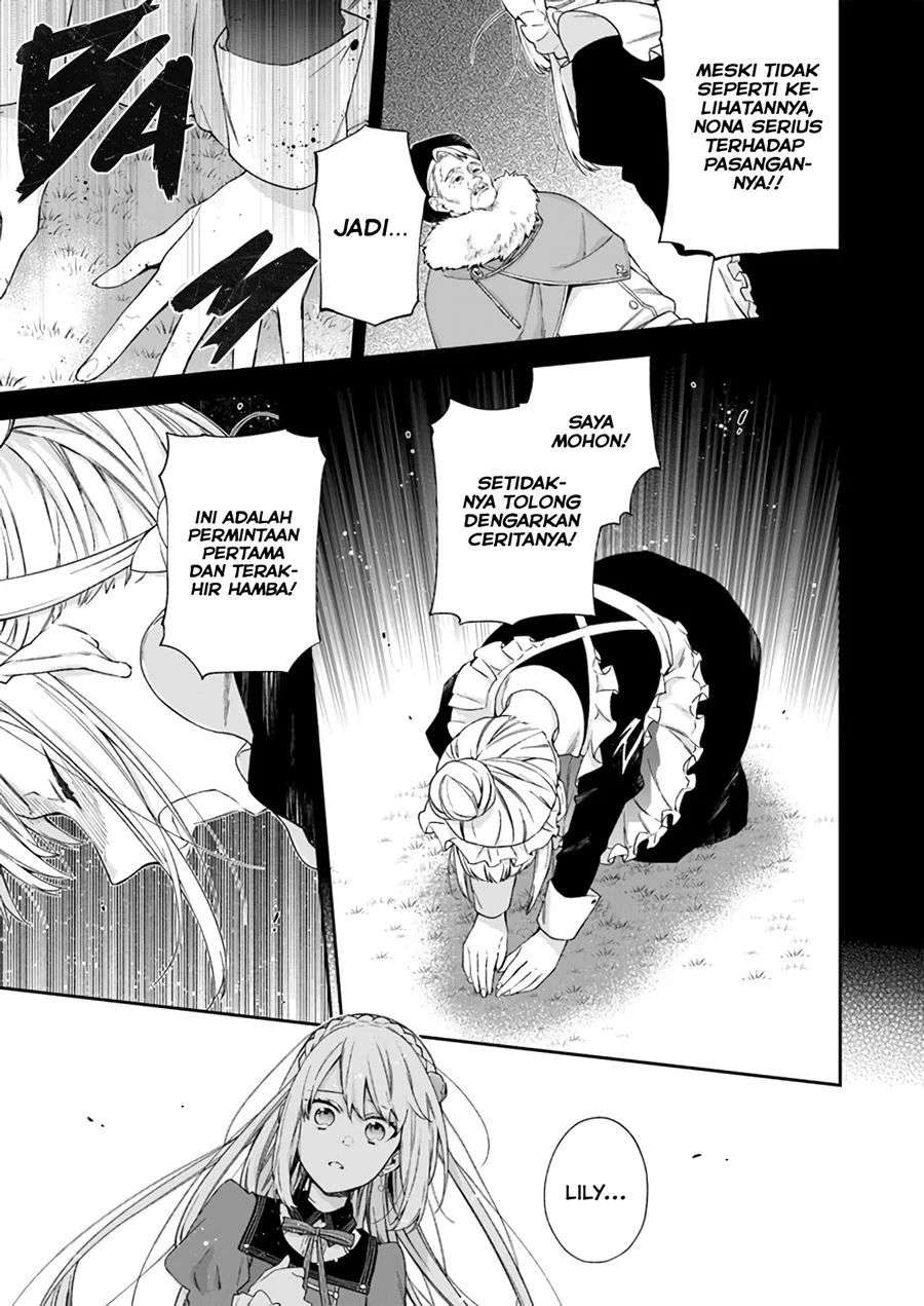 The Villainess Falls for the Notorious Noble Chapter 5 – halaman 13