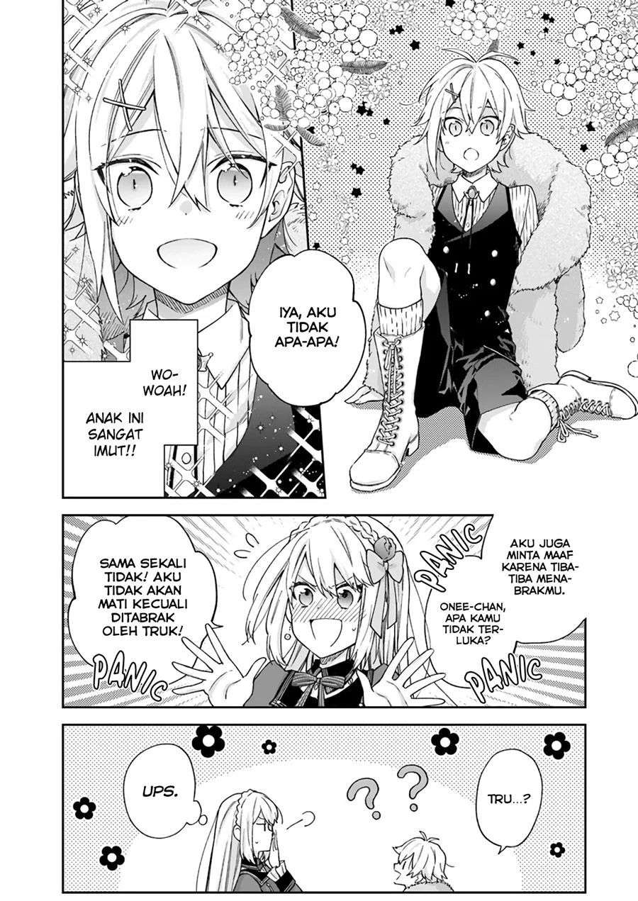 The Villainess Falls for the Notorious Noble Chapter 5 – halaman 24