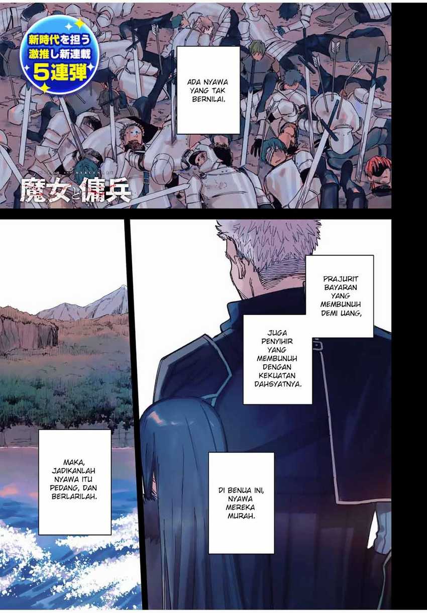 The Witch and the Mercenary Chapter 1 – halaman 1
