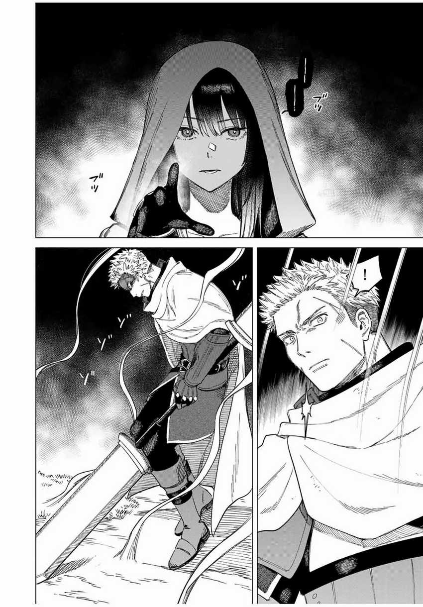The Witch and the Mercenary Chapter 1 – halaman 13