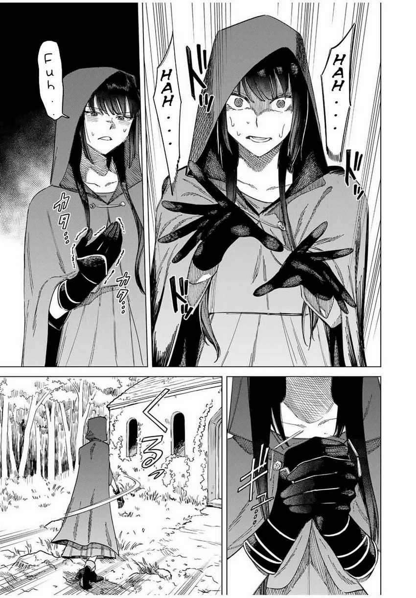 The Witch and the Mercenary Chapter 1 – halaman 35