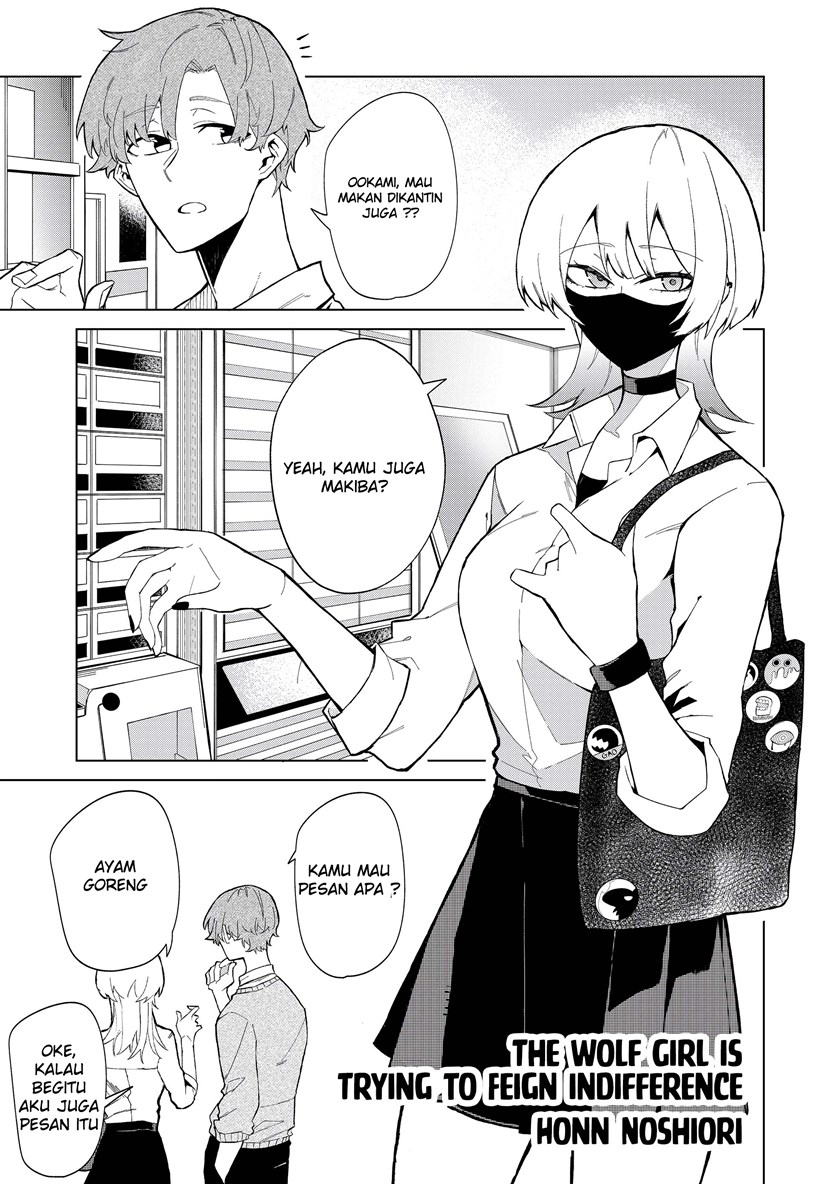 The Wolf Girl is Trying to Feign Indifference (Wolf-chan wa Sumashitai) Chapter 0 – halaman 2