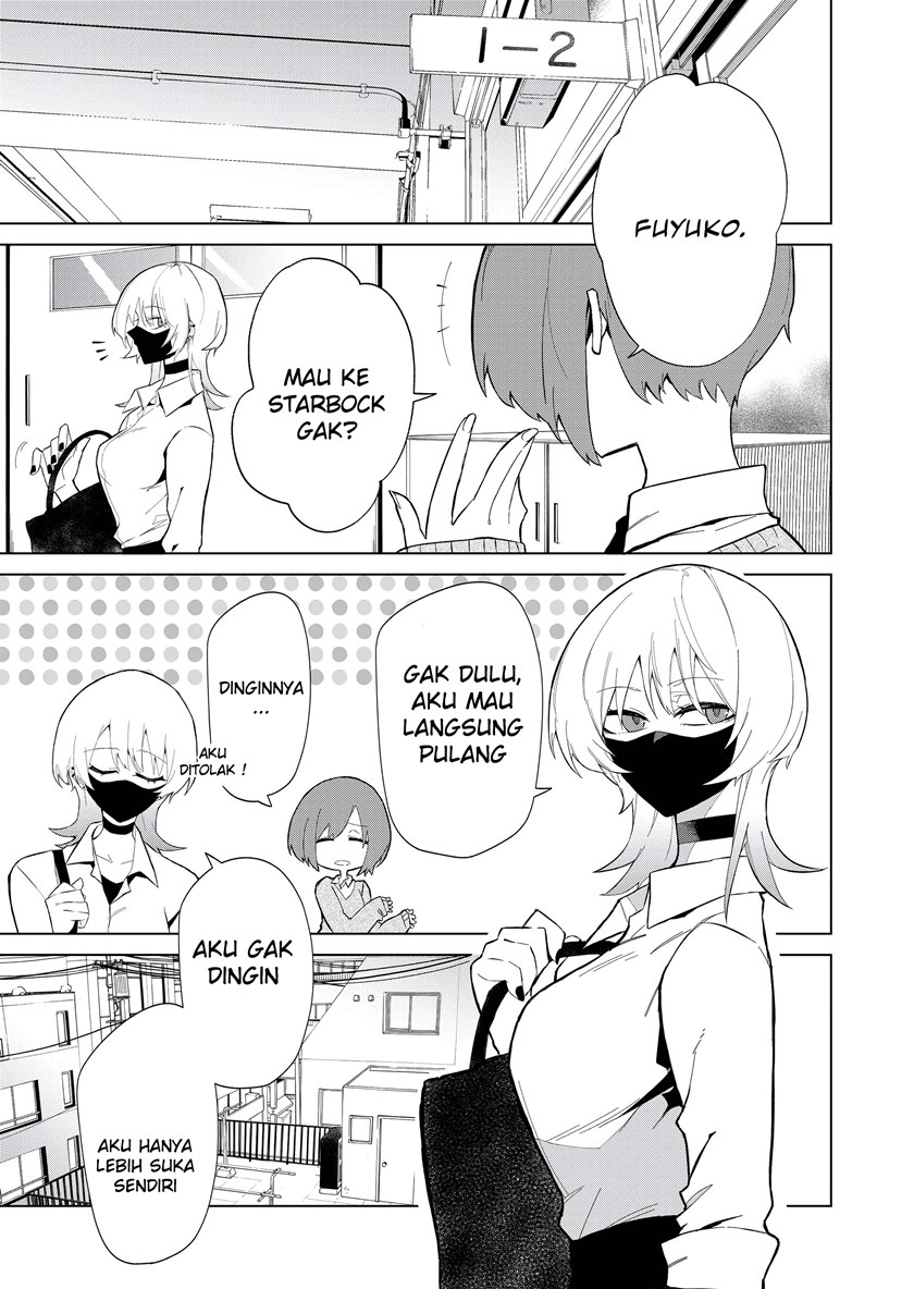 The Wolf Girl is Trying to Feign Indifference (Wolf-chan wa Sumashitai) Chapter 0 – halaman 7