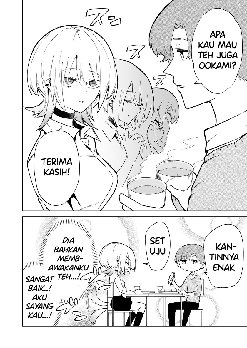 The Wolf Girl is Trying to Feign Indifference (Wolf-chan wa Sumashitai) Chapter 1 – halaman 10