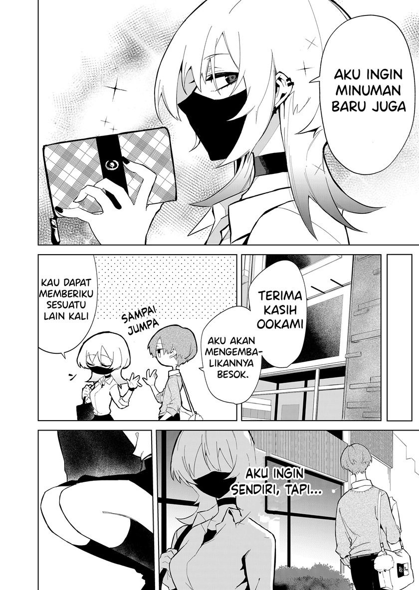 The Wolf Girl is Trying to Feign Indifference (Wolf-chan wa Sumashitai) Chapter 1 – halaman 14