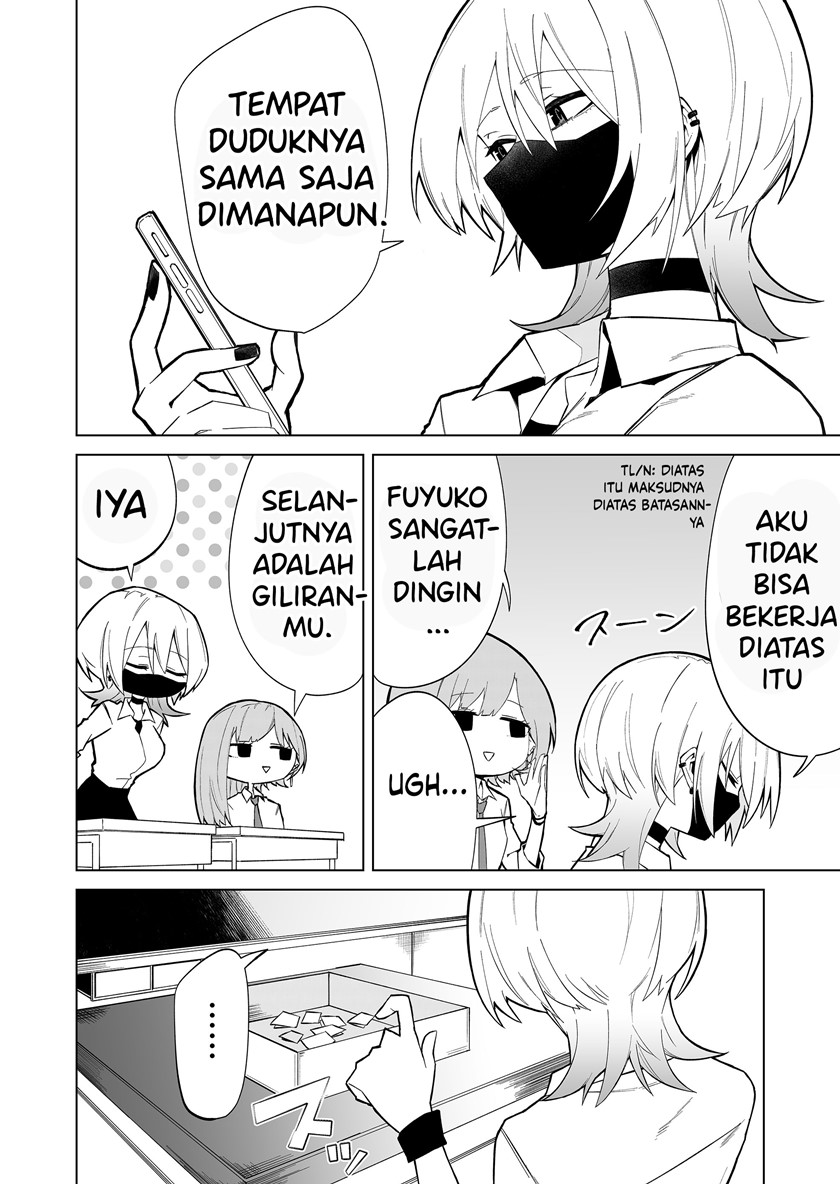 The Wolf Girl is Trying to Feign Indifference (Wolf-chan wa Sumashitai) Chapter 1 – halaman 18