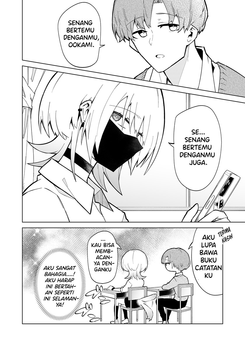 The Wolf Girl is Trying to Feign Indifference (Wolf-chan wa Sumashitai) Chapter 1 – halaman 20