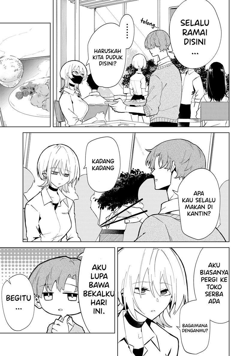 The Wolf Girl is Trying to Feign Indifference (Wolf-chan wa Sumashitai) Chapter 1 – halaman 5