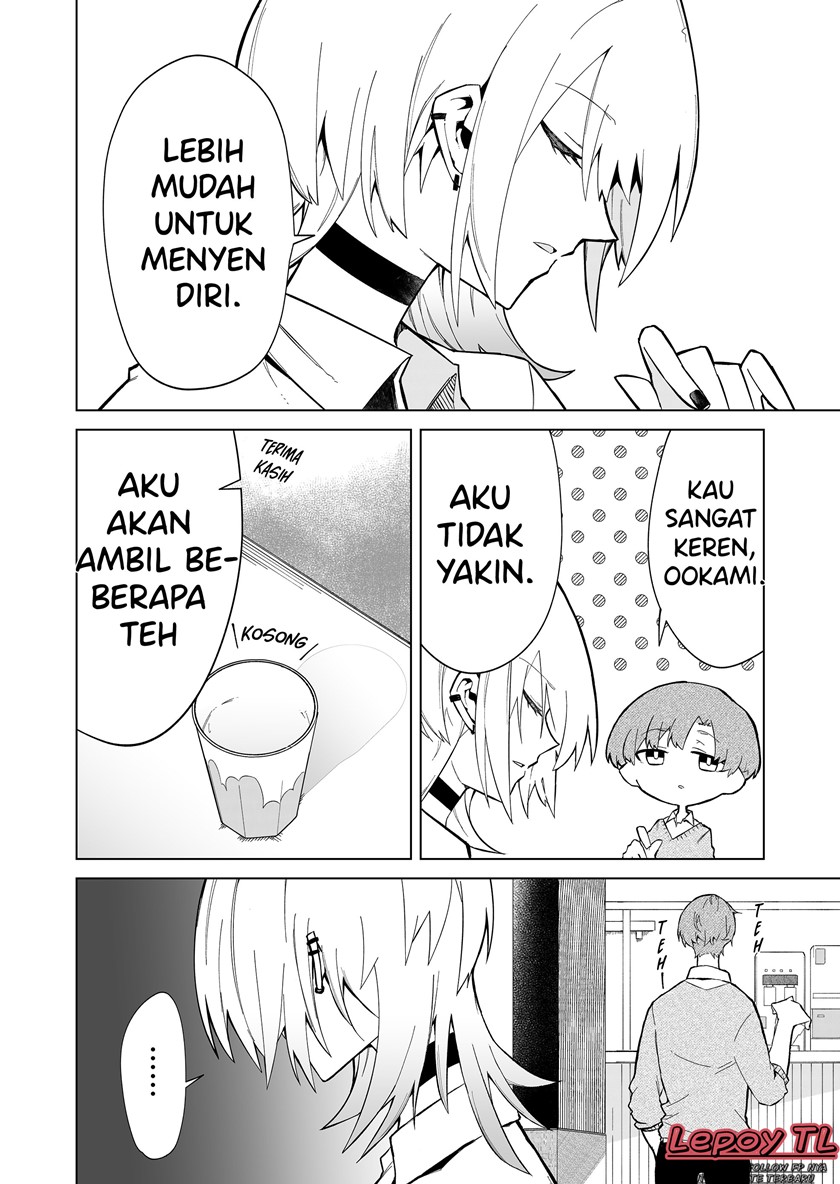 The Wolf Girl is Trying to Feign Indifference (Wolf-chan wa Sumashitai) Chapter 1 – halaman 8