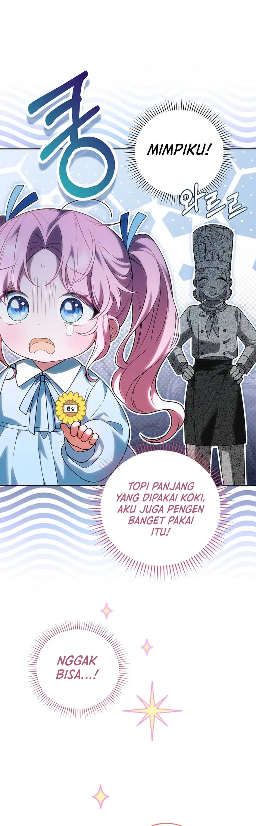 The Youngest Member Filming a Parenting Show is Adorable Chapter 1 – halaman 28