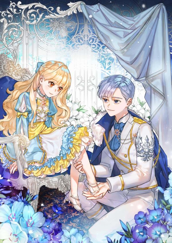 The Youngest Princess (Saha) Chapter 152 – halaman 1