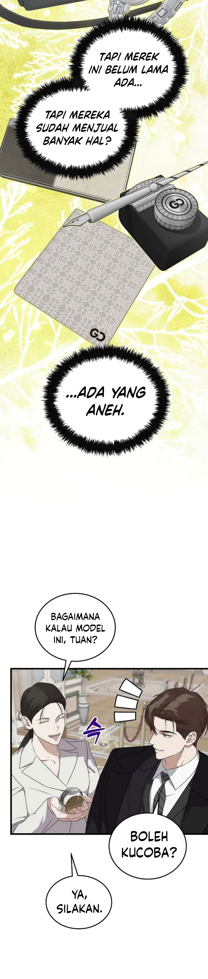 This is the Law chapter 186 halaman 12