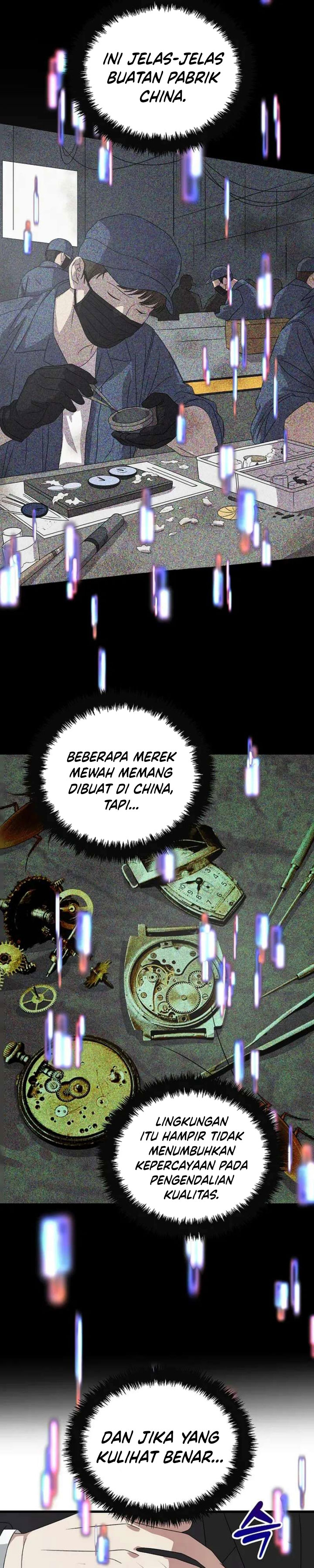 This is the Law chapter 186 halaman 17