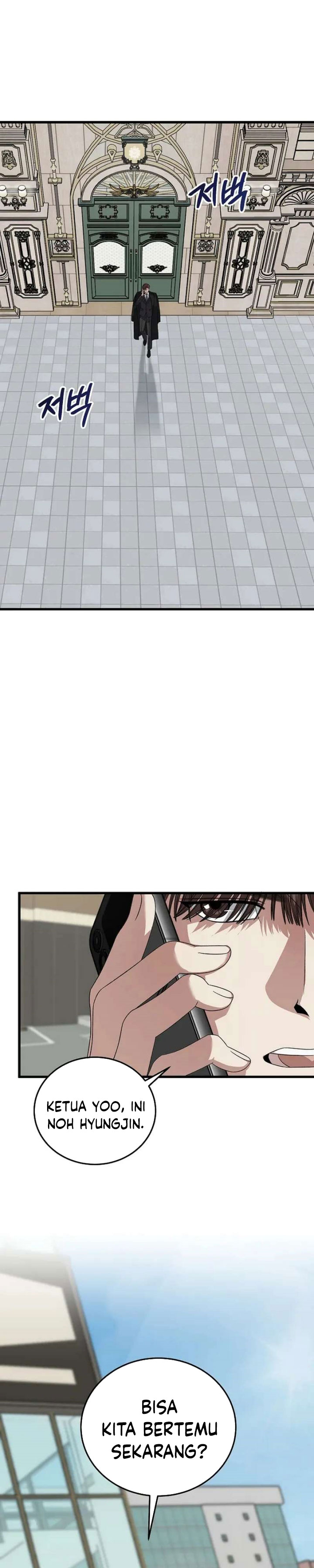 This is the Law chapter 186 halaman 19