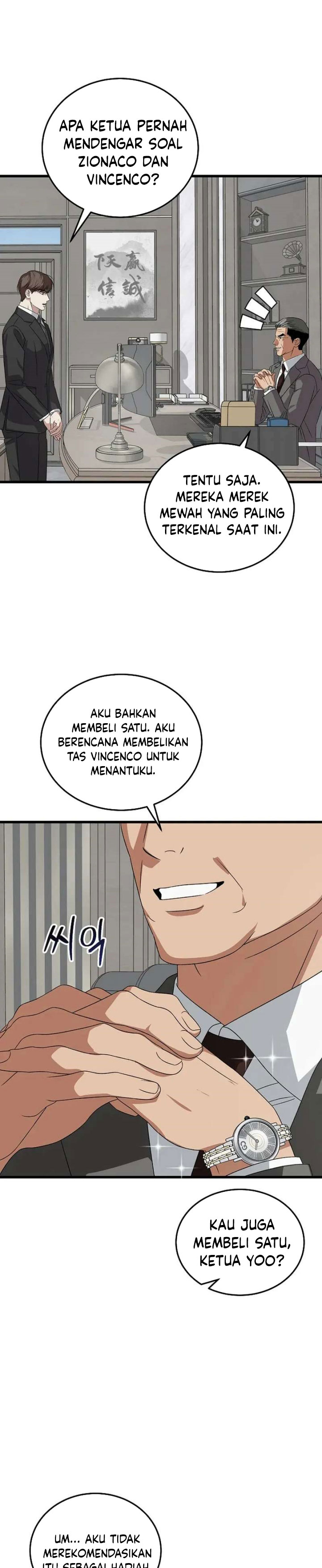 This is the Law chapter 186 halaman 21