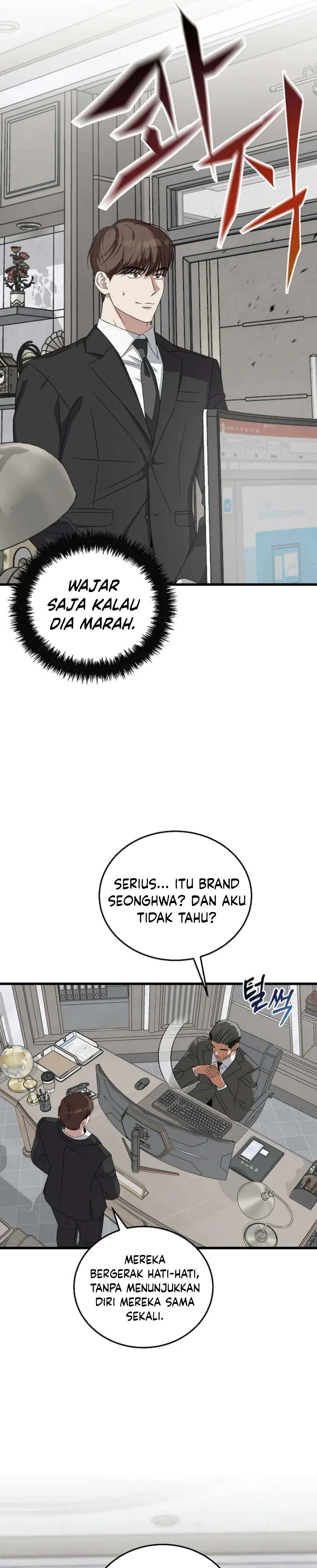 This is the Law chapter 186 halaman 25