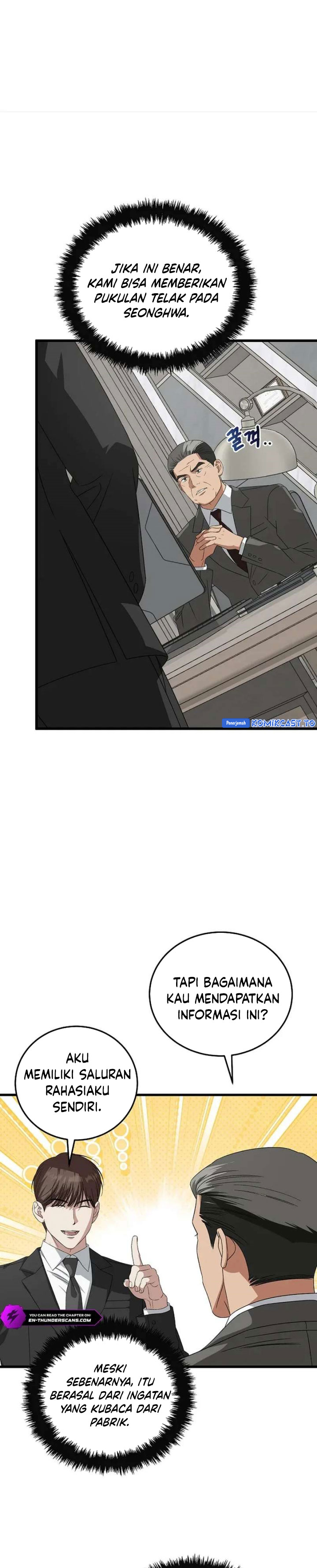 This is the Law chapter 186 halaman 27