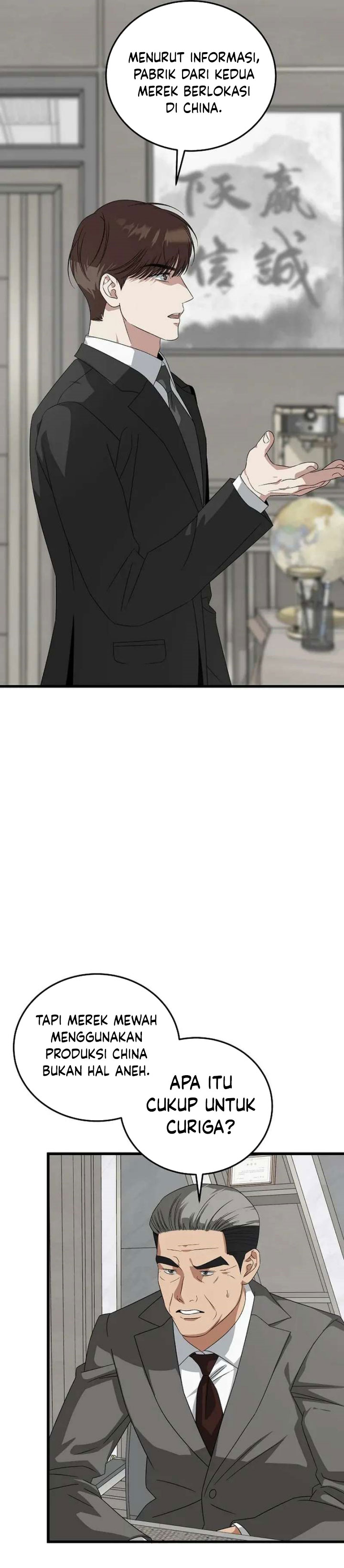 This is the Law chapter 186 halaman 29