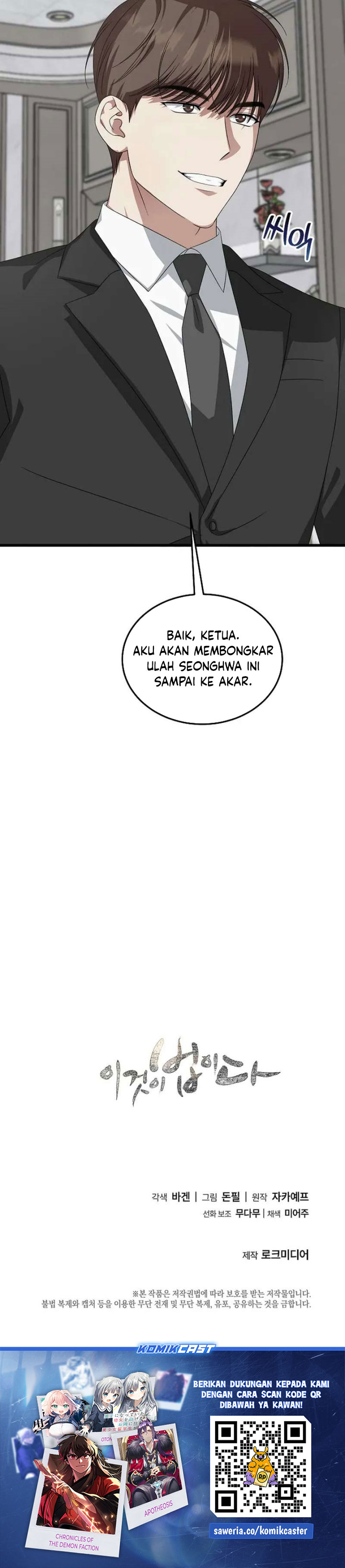 This is the Law chapter 186 halaman 36
