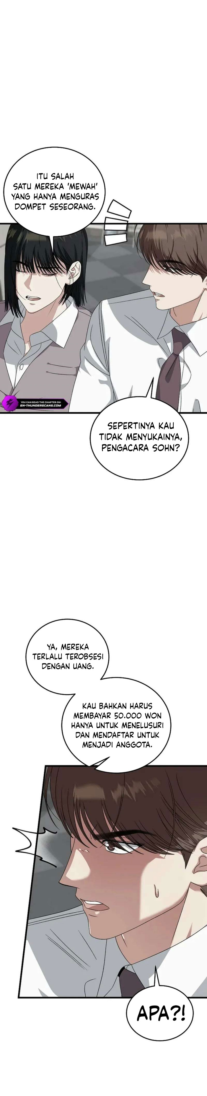 This is the Law chapter 186 halaman 4