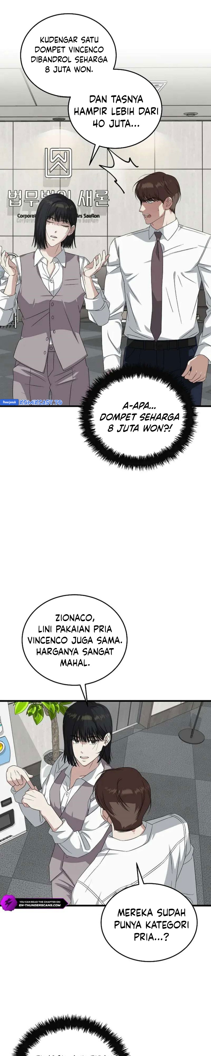 This is the Law chapter 186 halaman 7