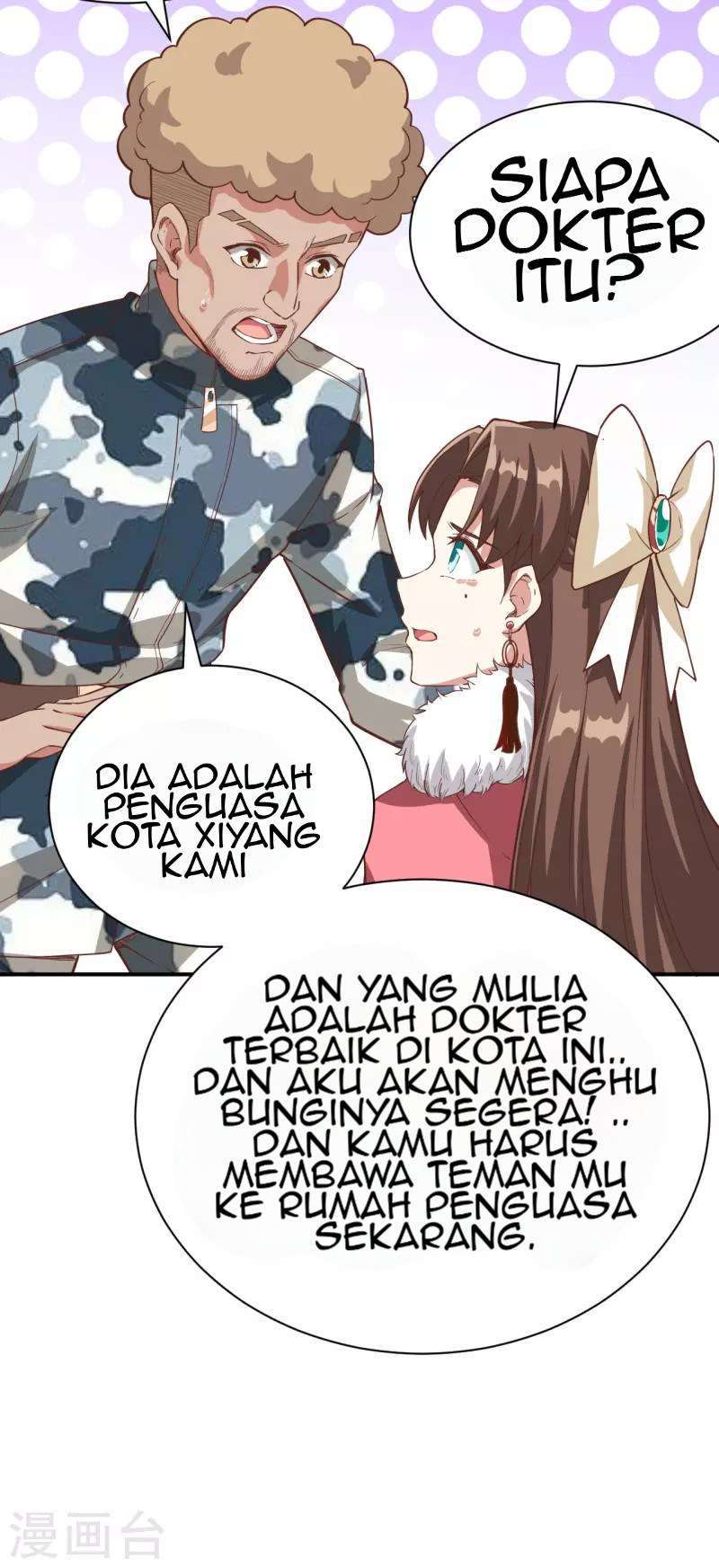 To Be The Castellan King (Starting from Today I'll Work as a City Lord) Chapter 120 – halaman 25