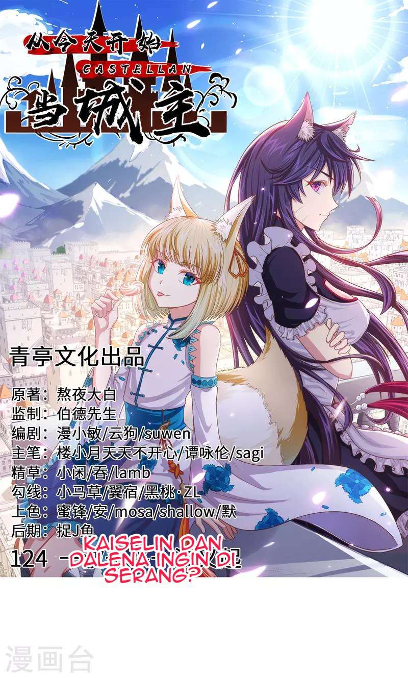 To Be The Castellan King (Starting from Today I'll Work as a City Lord) Chapter 124 – halaman 2