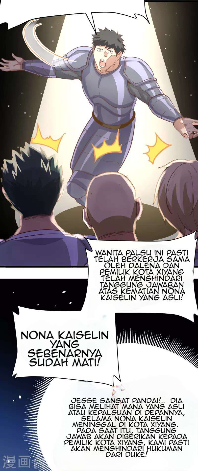 To Be The Castellan King (Starting from Today I'll Work as a City Lord) Chapter 124 – halaman 27