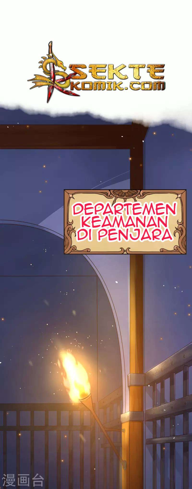 To Be The Castellan King (Starting from Today I'll Work as a City Lord) Chapter 124 – halaman 3