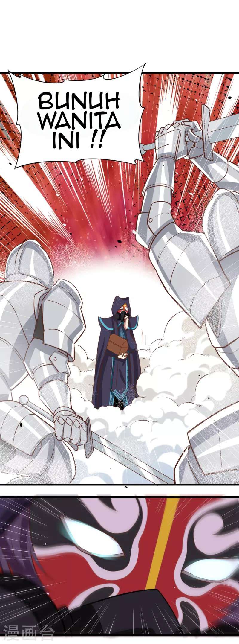 To Be The Castellan King (Starting from Today I'll Work as a City Lord) Chapter 130 – halaman 32