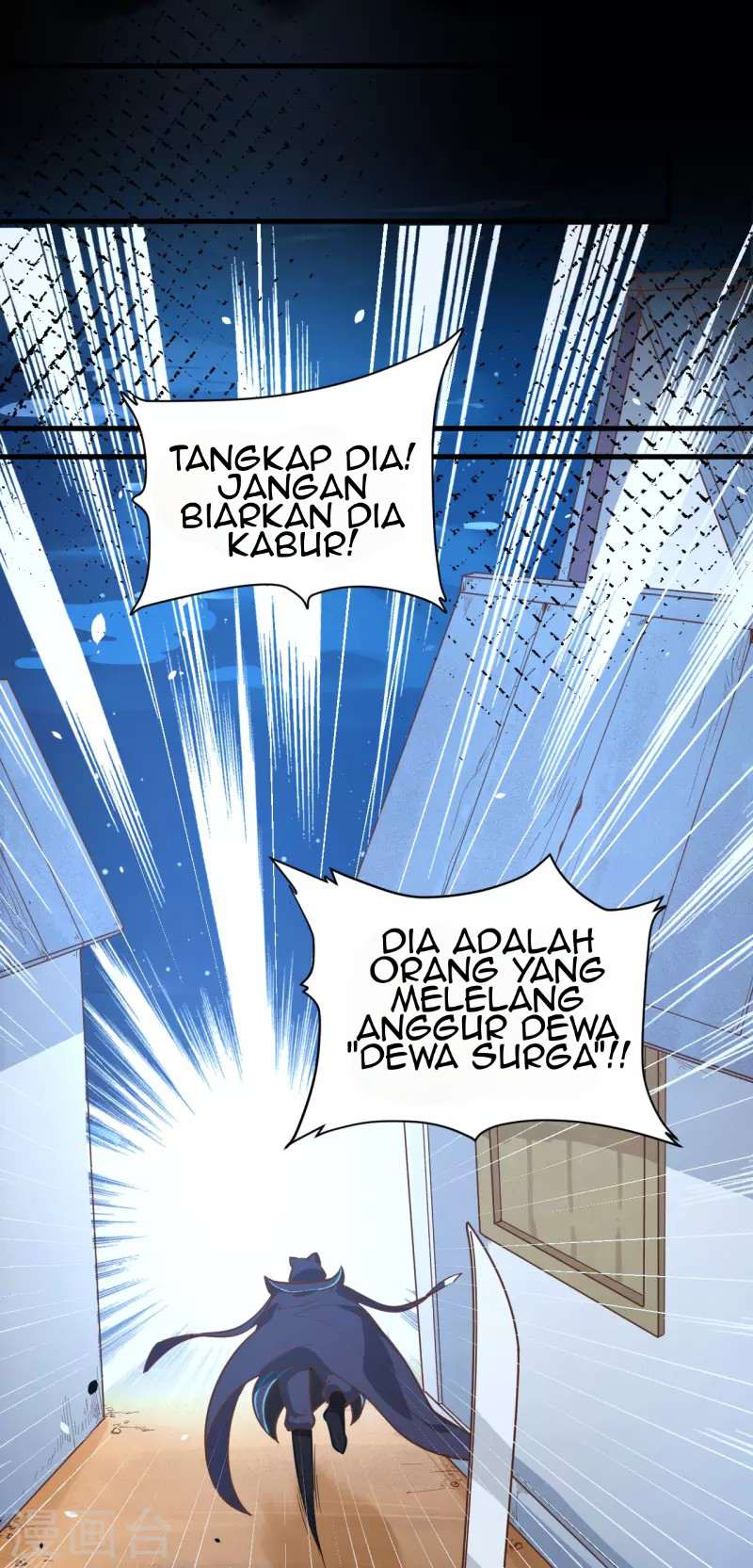 To Be The Castellan King (Starting from Today I'll Work as a City Lord) Chapter 130 – halaman 41
