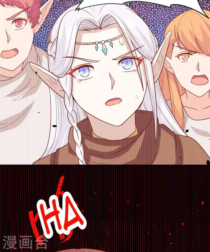 To Be The Castellan King (Starting from Today I'll Work as a City Lord) Chapter 134 – halaman 52