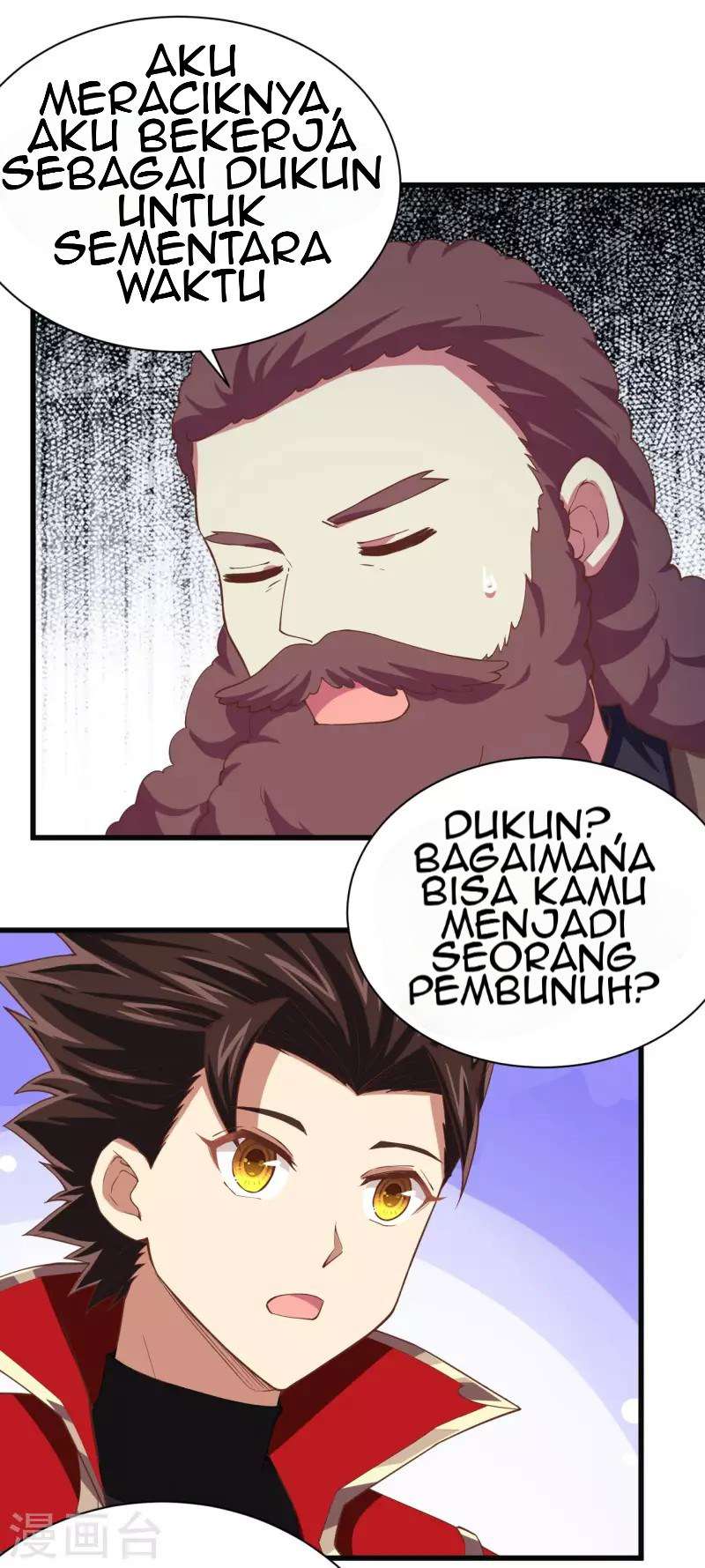 To Be The Castellan King (Starting from Today I'll Work as a City Lord) Chapter 139 – halaman 41