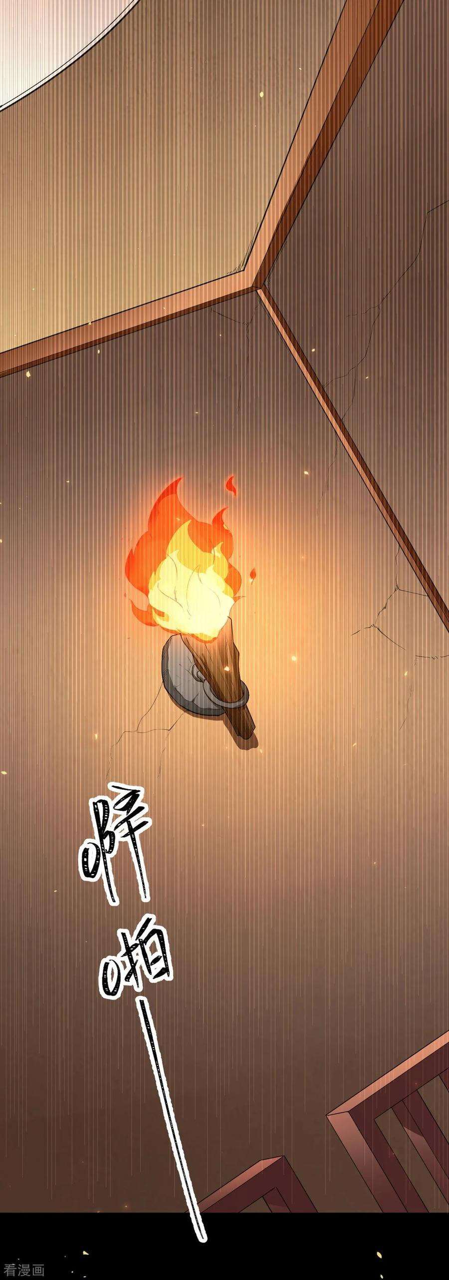 To Be The Castellan King (Starting from Today I'll Work as a City Lord) Chapter 139 – halaman 8