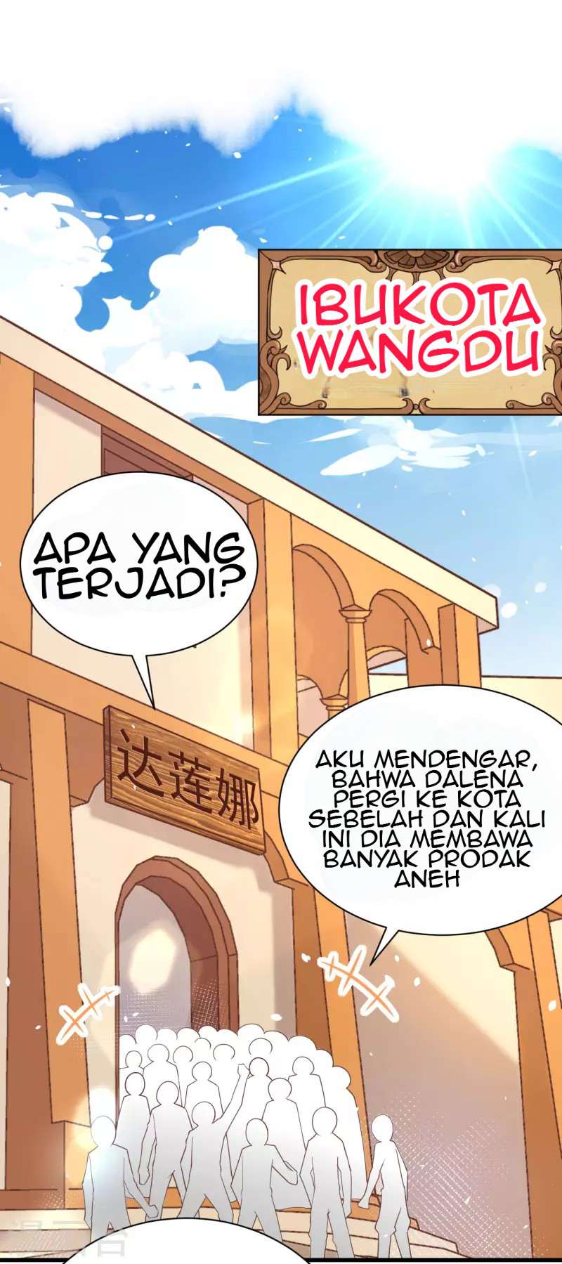 To Be The Castellan King (Starting from Today I'll Work as a City Lord) Chapter 141 – halaman 3