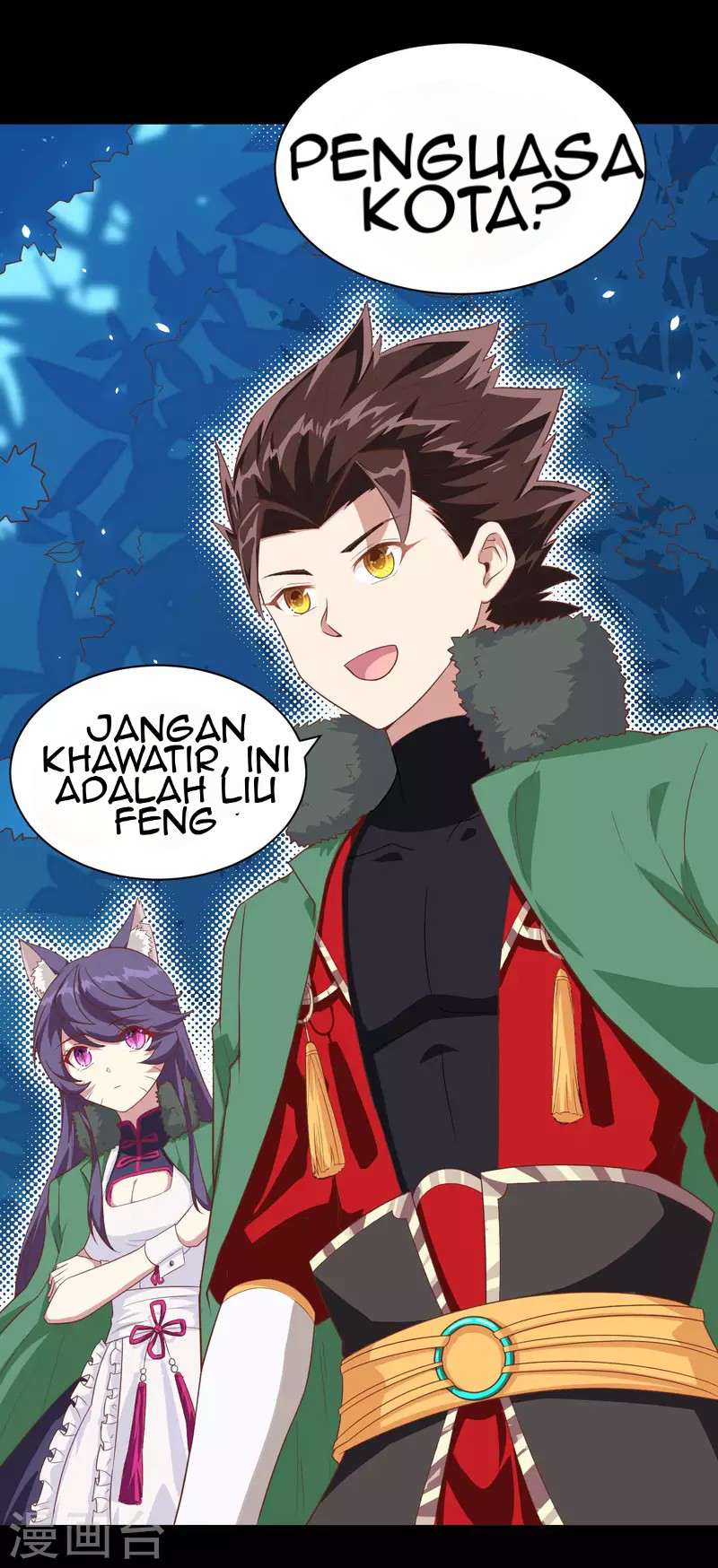 To Be The Castellan King (Starting from Today I'll Work as a City Lord) Chapter 144 – halaman 5