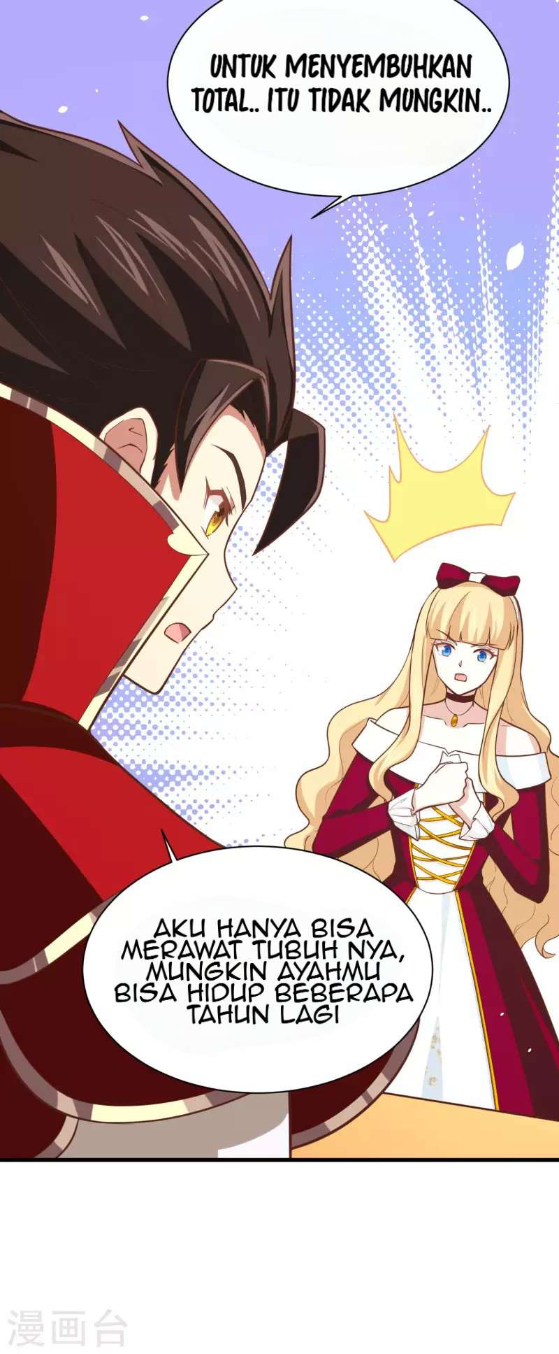 To Be The Castellan King (Starting from Today I'll Work as a City Lord) Chapter 160 – halaman 60