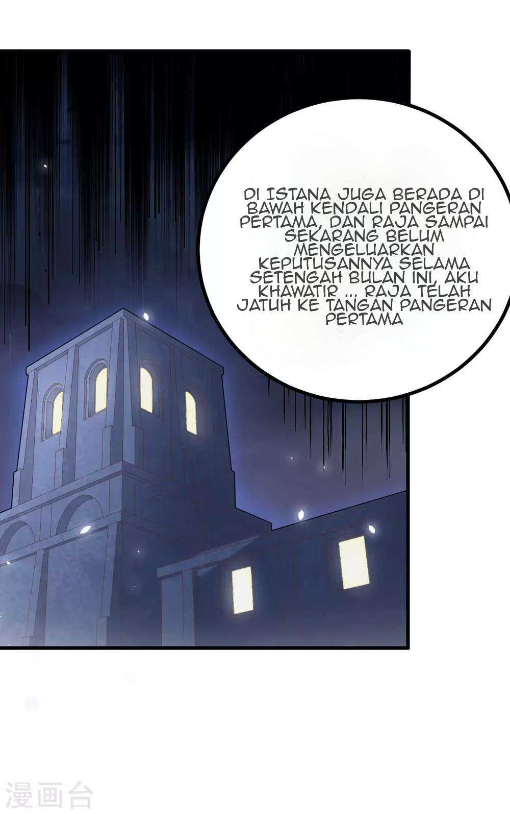 To Be The Castellan King (Starting from Today I'll Work as a City Lord) Chapter 170 – halaman 17