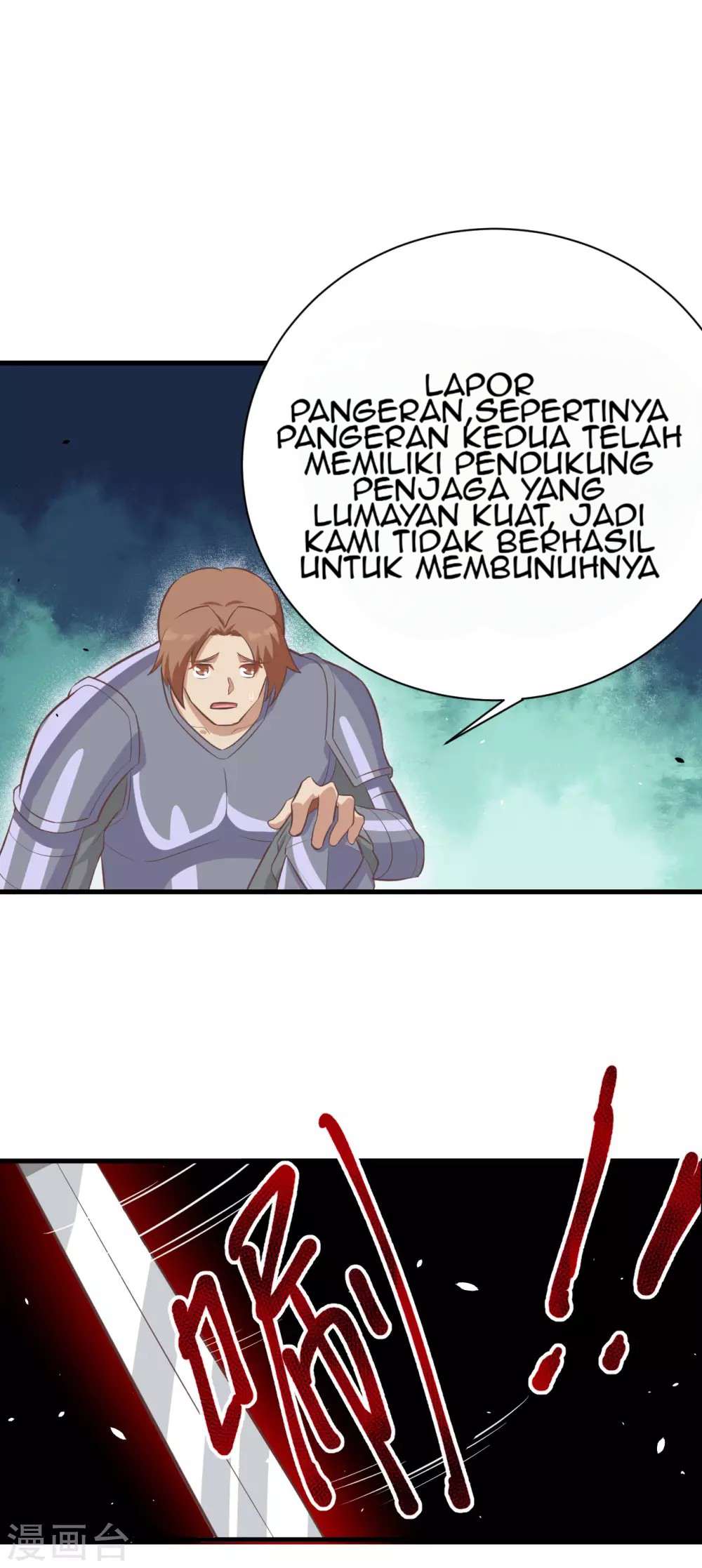 To Be The Castellan King (Starting from Today I'll Work as a City Lord) Chapter 170 – halaman 25
