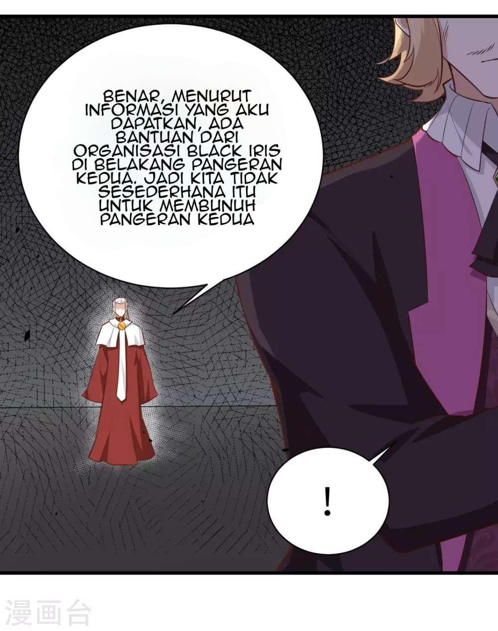 To Be The Castellan King (Starting from Today I'll Work as a City Lord) Chapter 170 – halaman 30