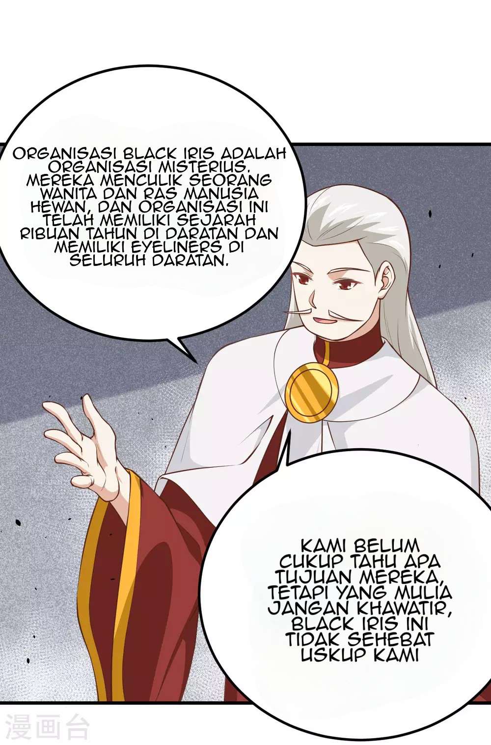 To Be The Castellan King (Starting from Today I'll Work as a City Lord) Chapter 170 – halaman 32