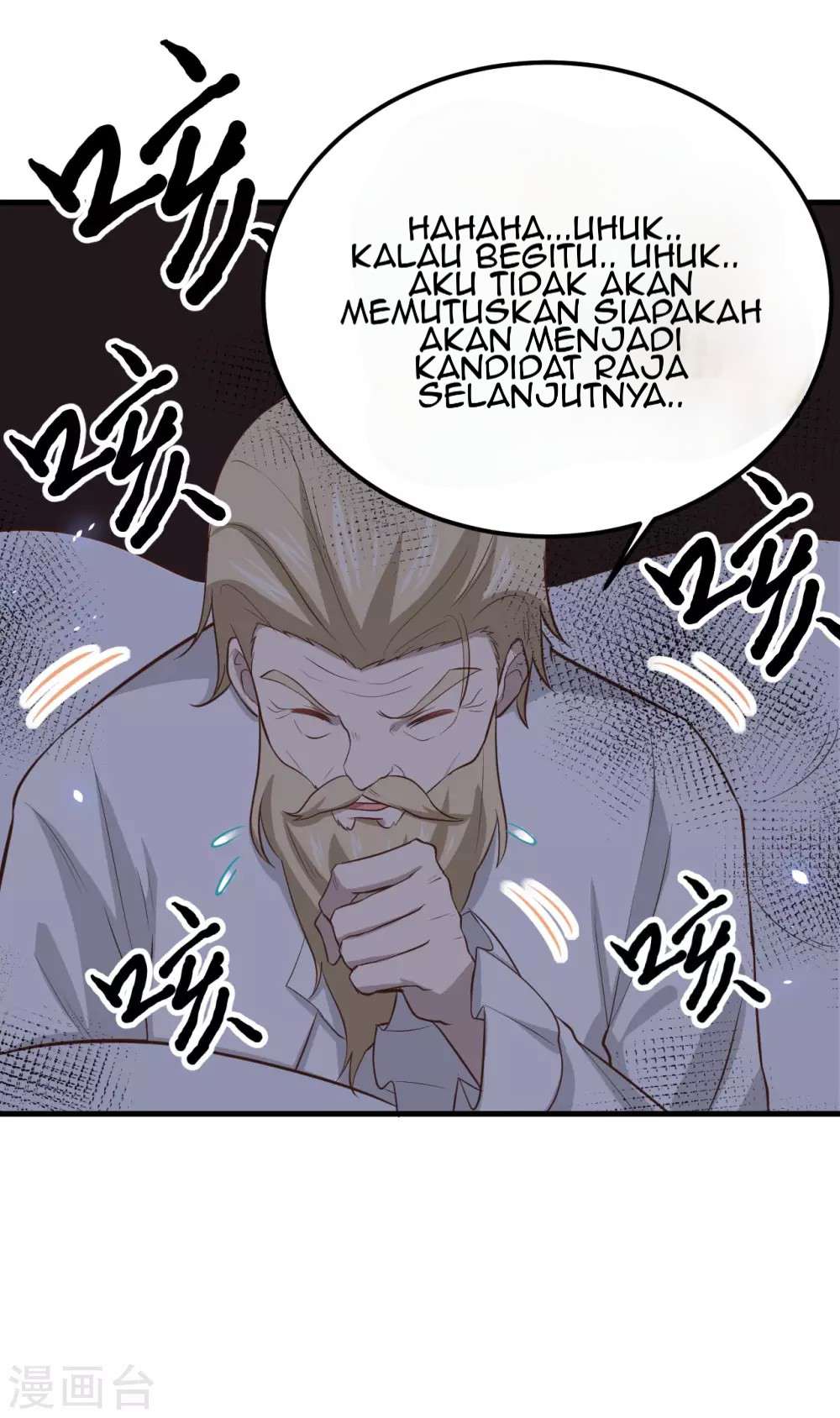 To Be The Castellan King (Starting from Today I'll Work as a City Lord) Chapter 170 – halaman 47