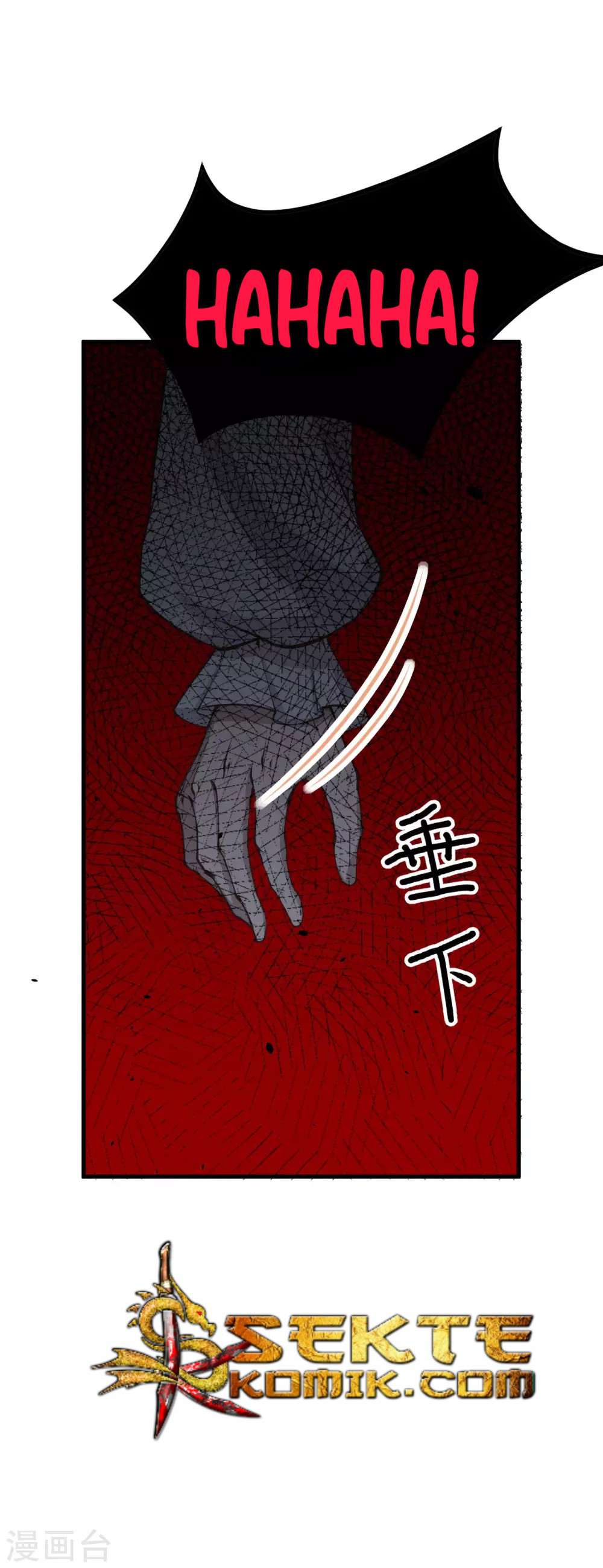 To Be The Castellan King (Starting from Today I'll Work as a City Lord) Chapter 170 – halaman 51