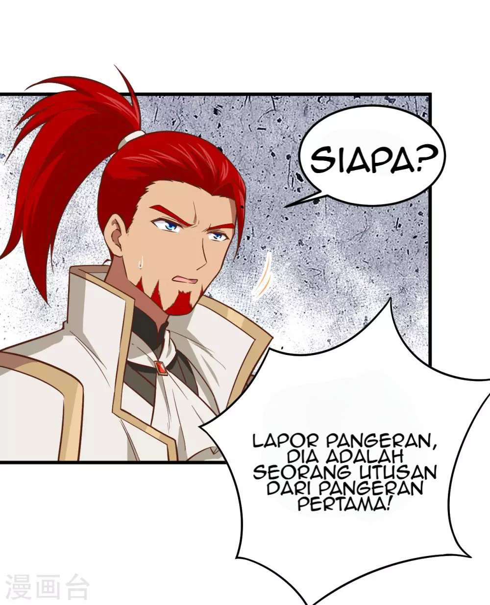 To Be The Castellan King (Starting from Today I'll Work as a City Lord) Chapter 170 – halaman 7