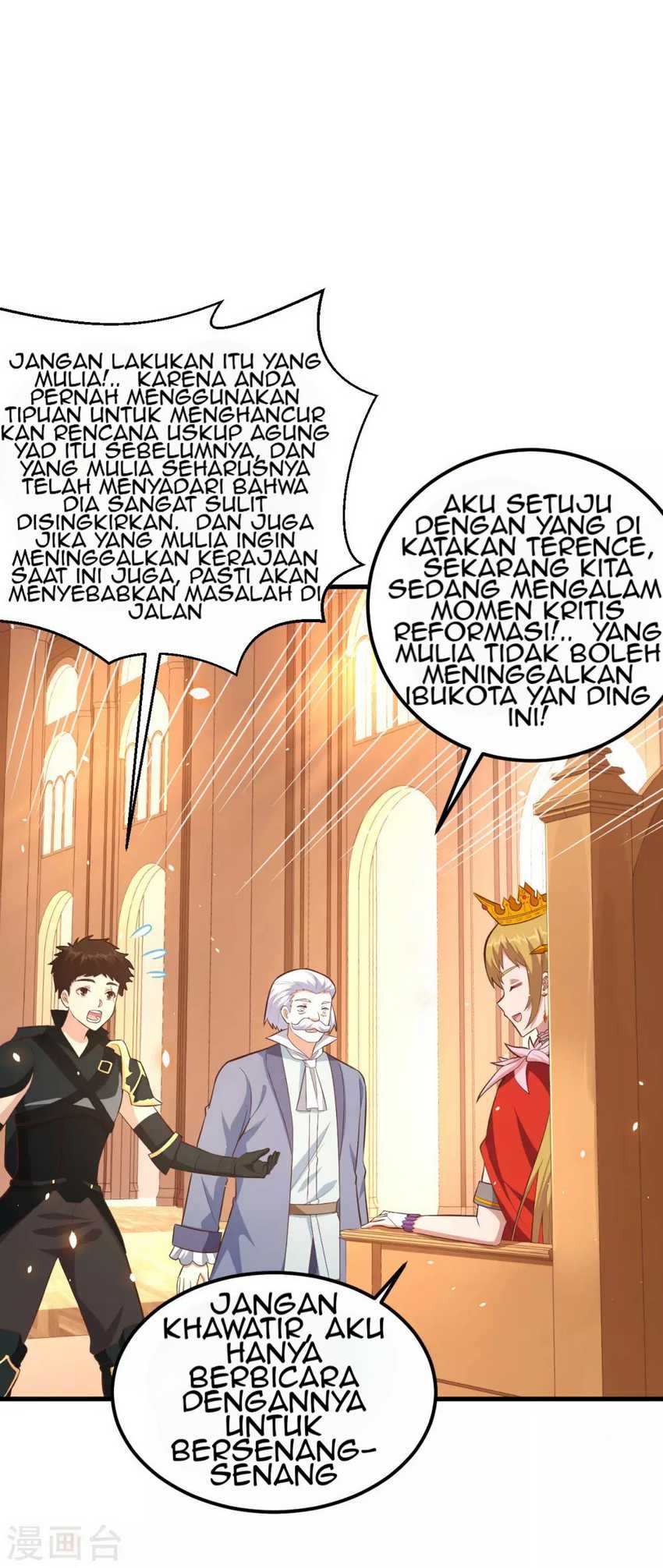 To Be The Castellan King (Starting from Today I'll Work as a City Lord) Chapter 222 – halaman 24