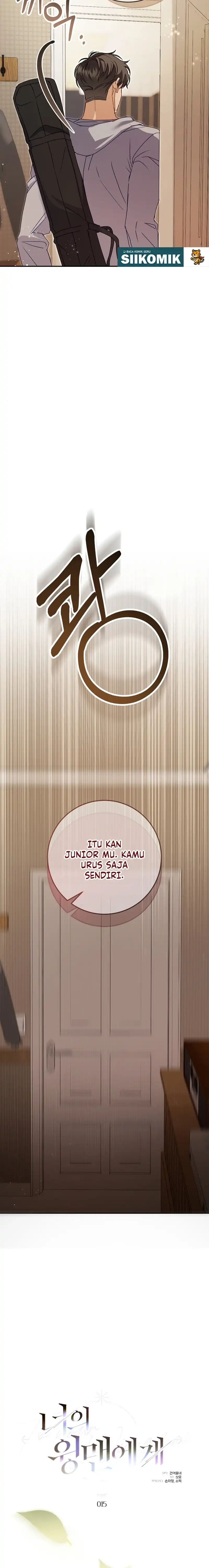 To Your Wingman Chapter 15 – halaman 13