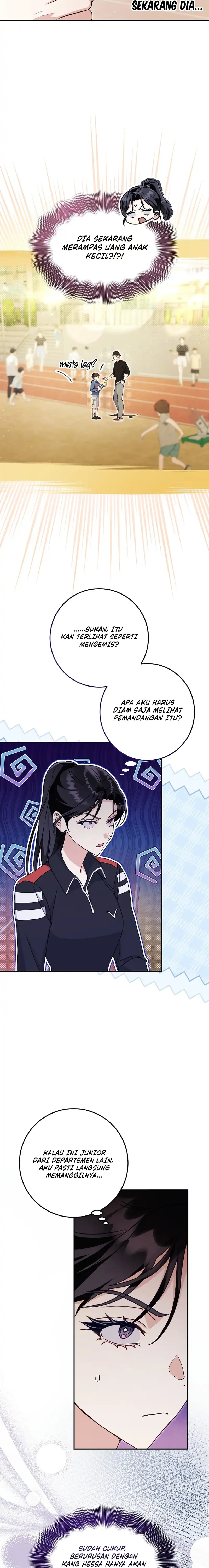 To Your Wingman Chapter 15 – halaman 17